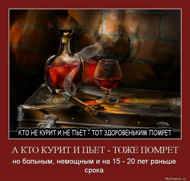 №3, Ivan Bagrovskiy, 05.10.1989 №3, Ivan Bagrovskiy, 05.10.1989