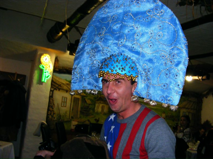 Татьяна Позднякова | Днепр (Днепропетровск)