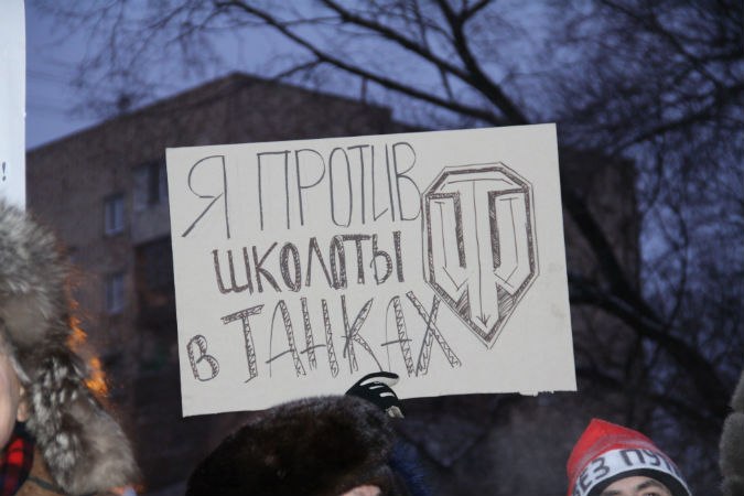 Эльдар Саитов | Красноярск