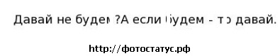 №49, Ігор Палкін, 36 лет №49, Ігор Палкін, 36 лет