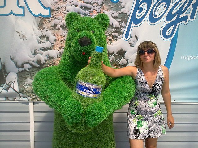 Юля Мирошникова | Валуйки