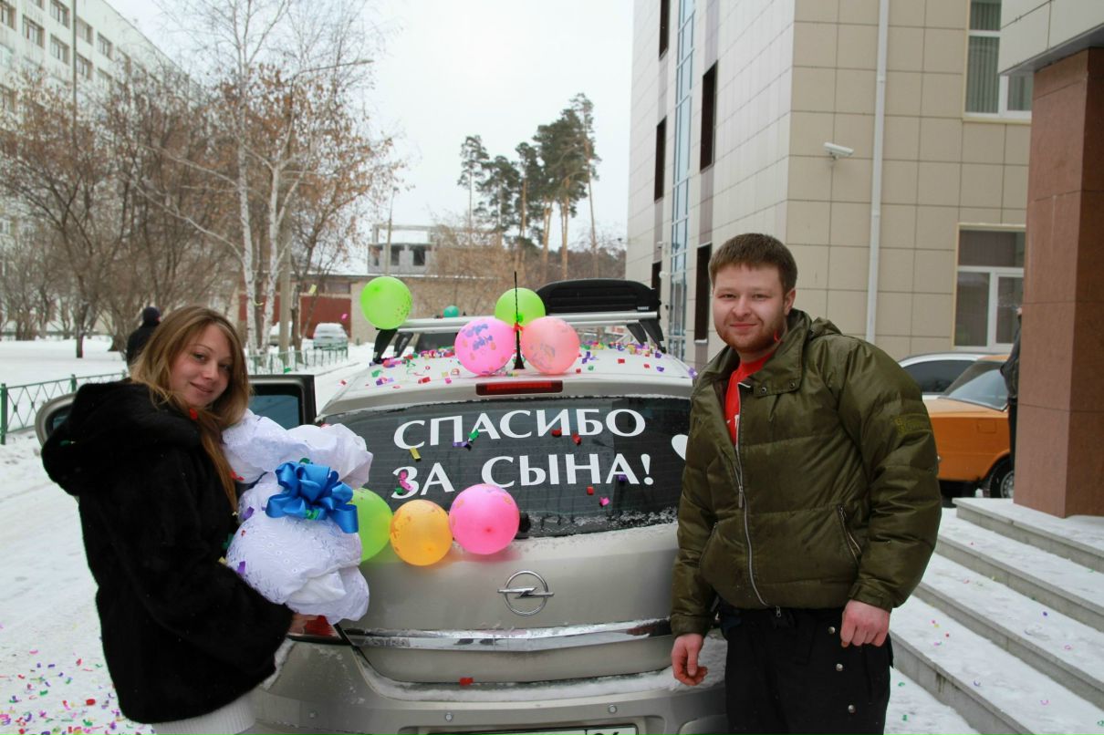 Эдгар Яранцев | Екатеринбург