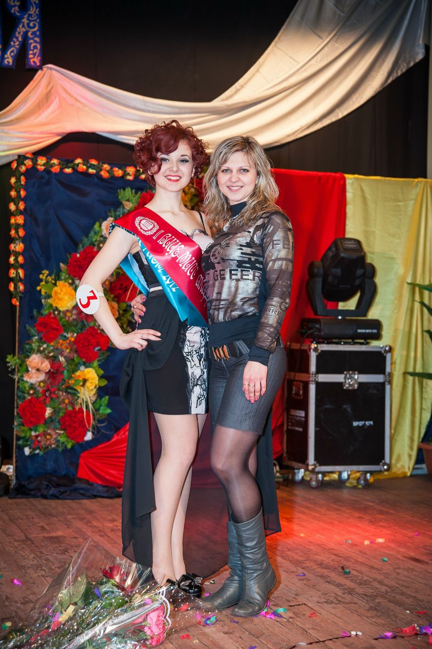 Яна Косторная Альбертовна | Харьков