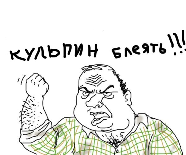 Дмитрий Соловьев | Москва