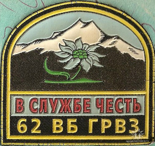 Юрий Николаев | Уфа