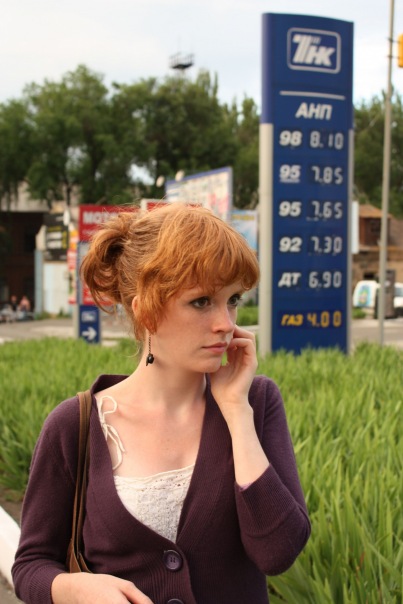 №87, Кристина Прелова, 34 года, Киев №87, Кристина Прелова, 34 года, Киев