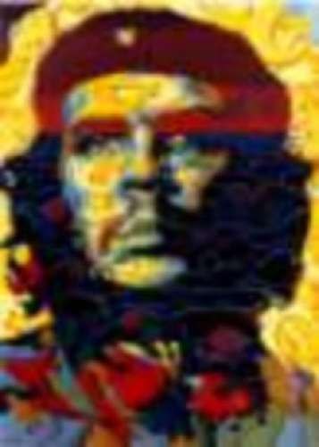 Денисыч Денович | Ставрополь