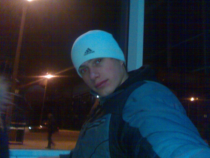 Саша Костко | Орша