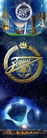 №77, Саша Сергеевич, 11.7.1989 №77, Саша Сергеевич, 11.7.1989