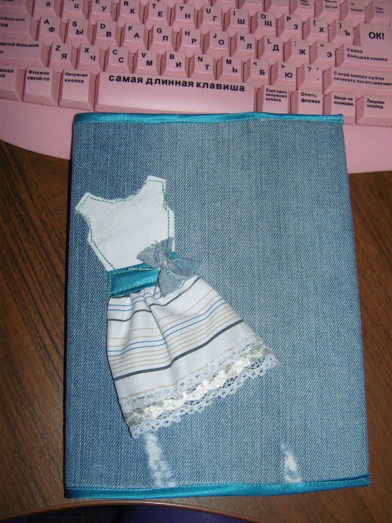 Екатерина Батинова | Волгоград