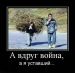 Ольга Абашева фотография #17