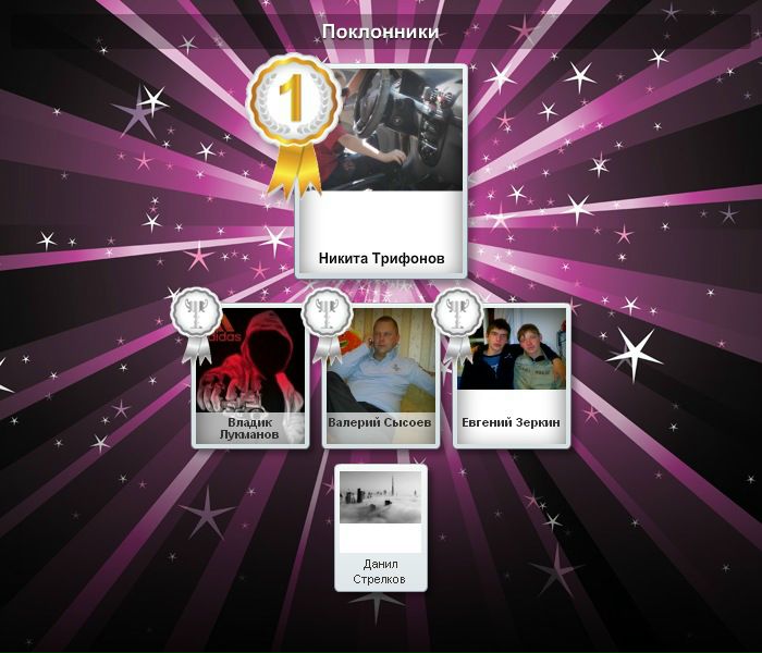 №44, Дарья Яхина №44, Дарья Яхина