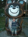 Фотография Чаплыгина Жени