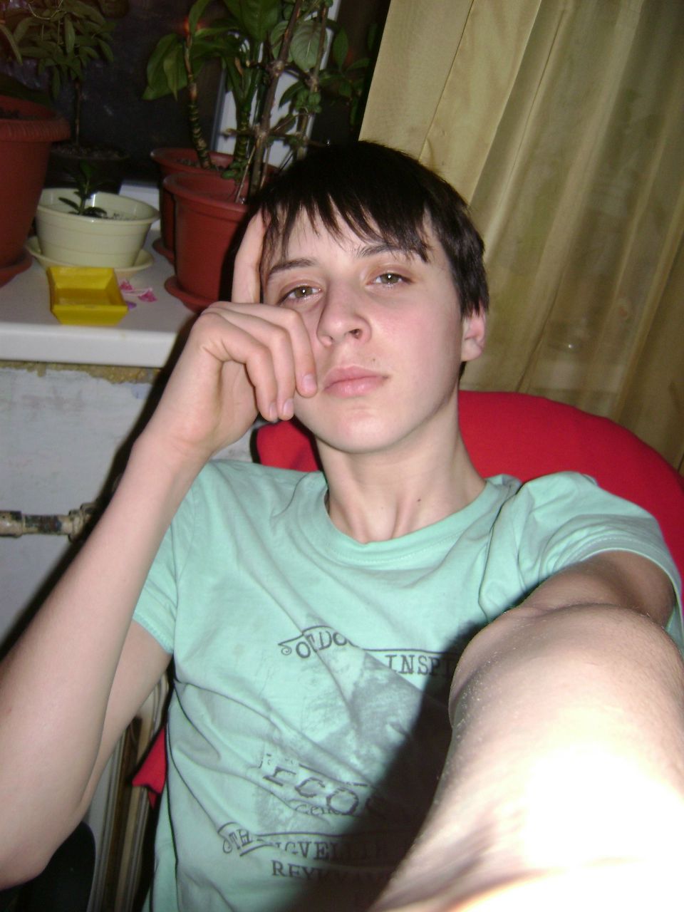 Дмитрий Боутрай | Екатеринбург