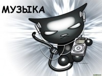 №56, Виктор Анатольевич, Кириши №56, Виктор Анатольевич, Кириши