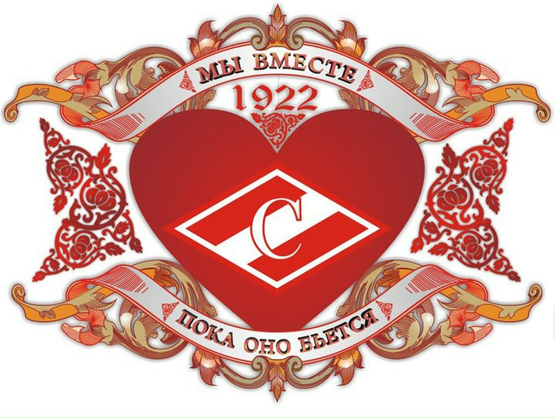 №61, Эддд Колпакофф, 11.5.1984 №61, Эддд Колпакофф, 11.5.1984