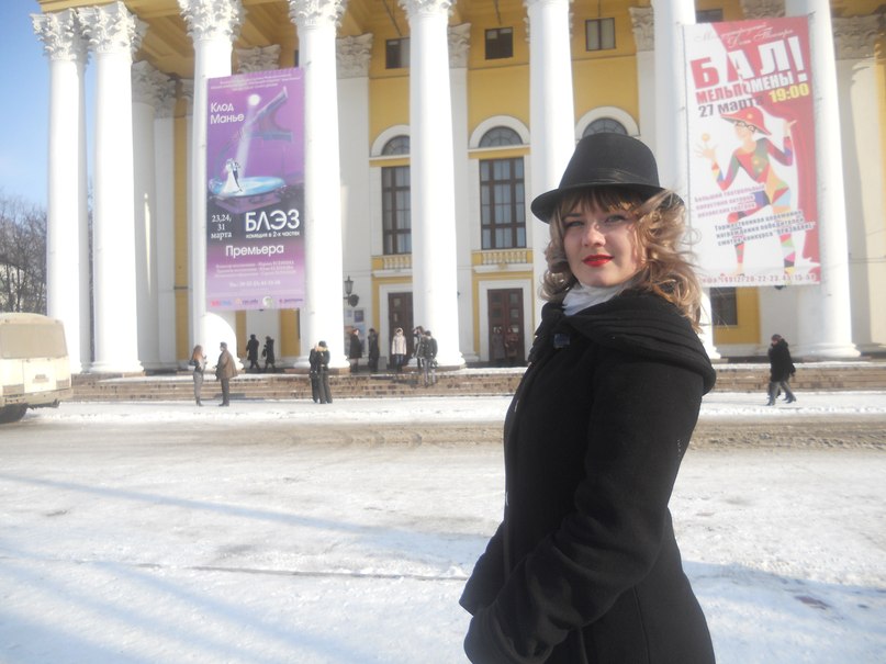 Яна Вивденкова | Рязань