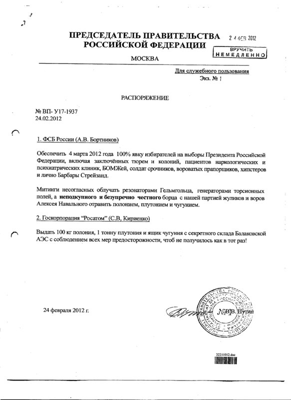 Александр Андреев | Санкт-Петербург