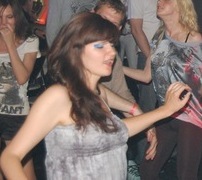 №45, Мария Иванюк, 32 года, Мытищи №45, Мария Иванюк, 32 года, Мытищи