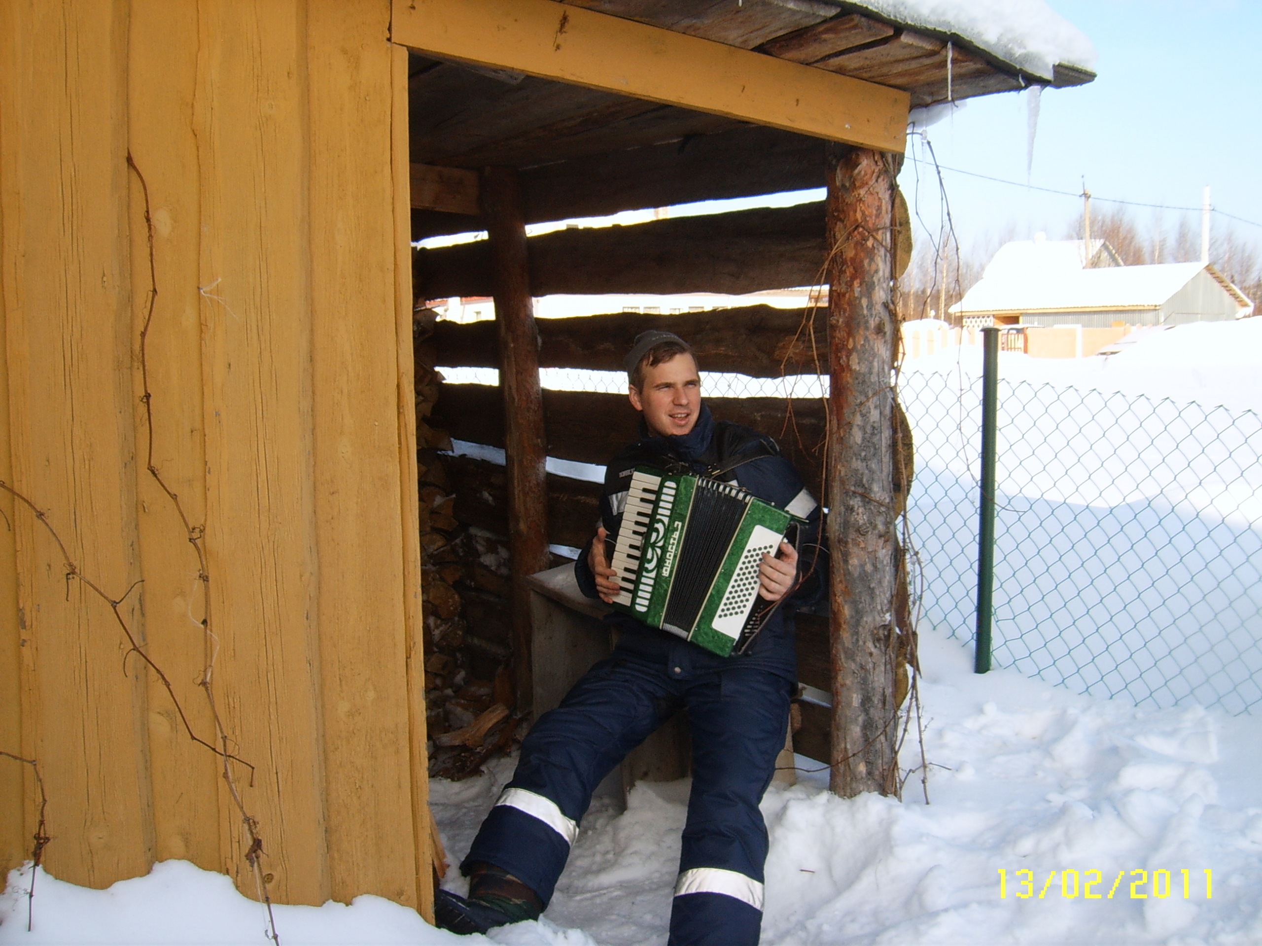 Фото профиля