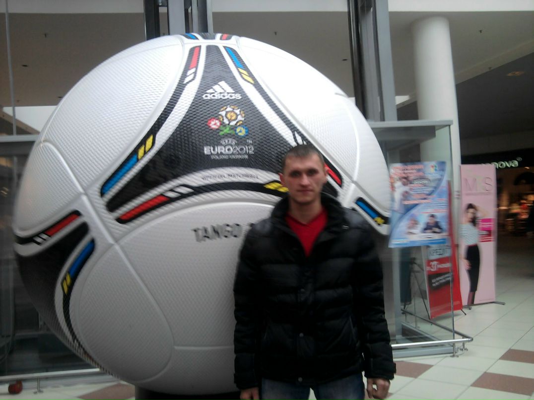 Степан Усенко | Дрогобыч