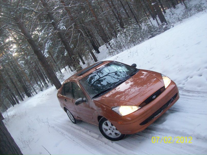 Иван Спиглазов | Misrata