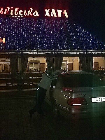 Диана Охужэтоя | Донецк