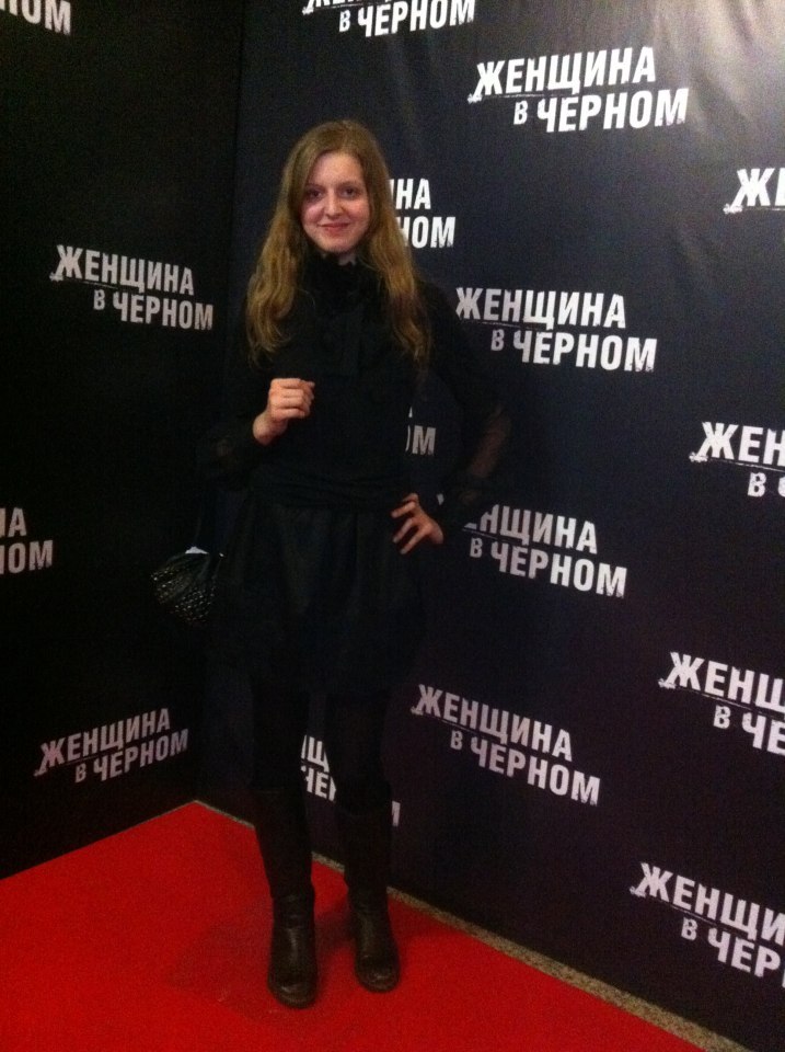 Ева Зильбер | Москва