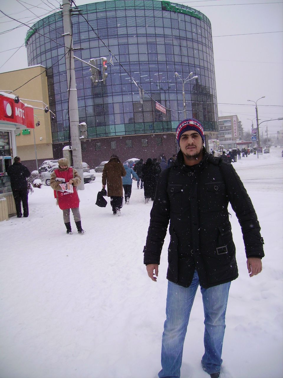 My Angel | Винница