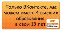 №103, Женька Павлишинець, 32 года, Хуст №103, Женька Павлишинець, 32 года, Хуст