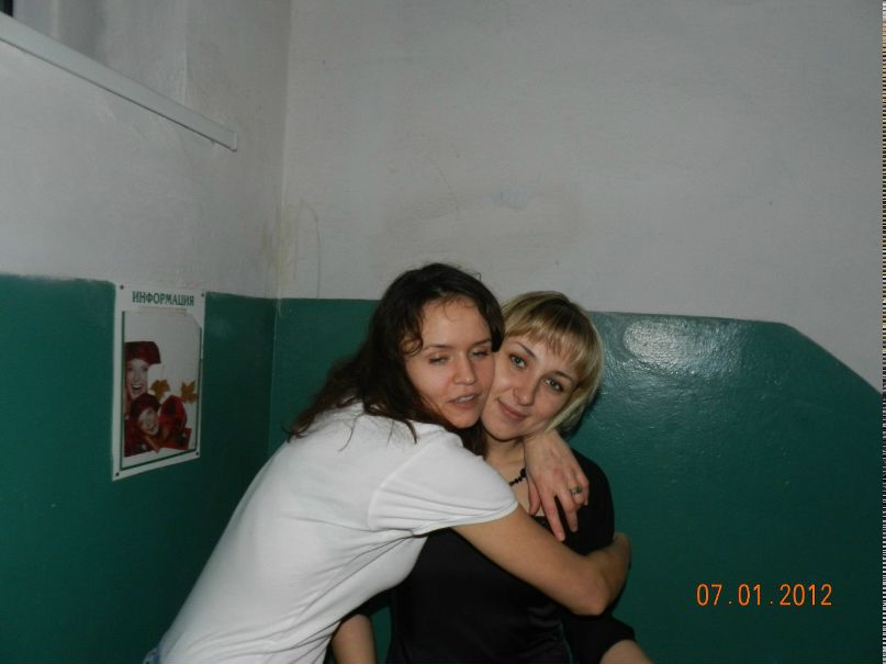 Ирина Борисова | Москва