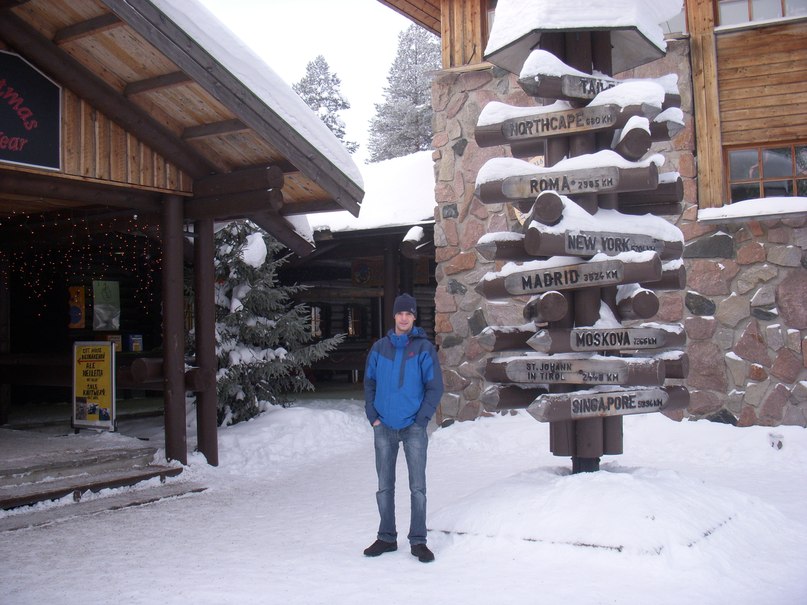 Виталий Гуро | Апатиты