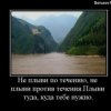 Аватар: Ігор Андрейко