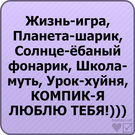 Катя Лысакова | Покров / Орджоникидзе