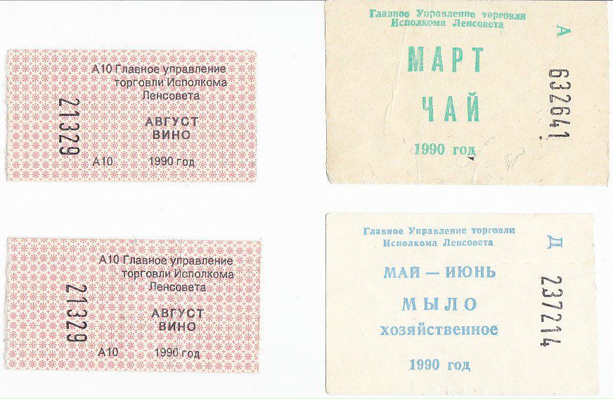 Евгений Давыдов | Düsseldorf