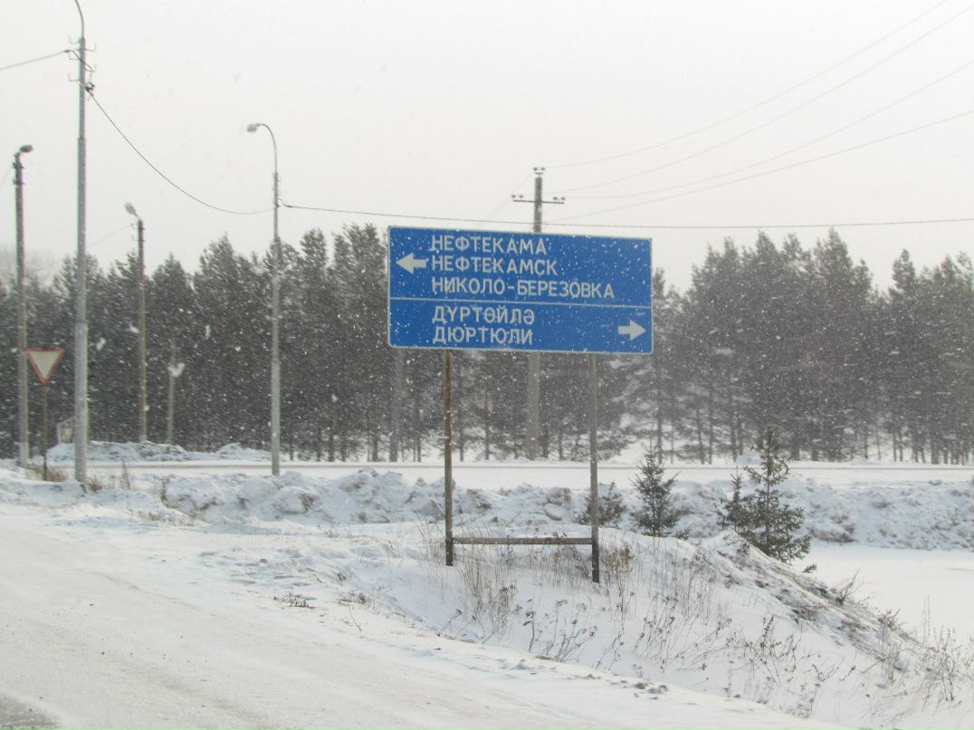 Айдар Хазиев | Набережные Челны