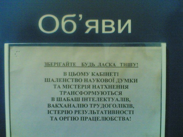 Andrei Romlijskij | Heinsberg