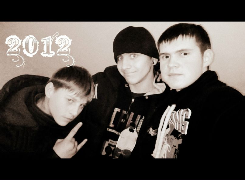 Вова Федчишин >>Mr.Jack<< | Золочев