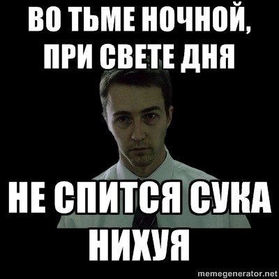 Сергей Власов | Ессентуки