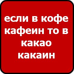 Владимир Гнатенко | Запорожье