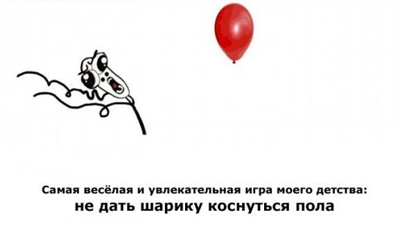 №98, Даня Еремеев, Москва №98, Даня Еремеев, Москва