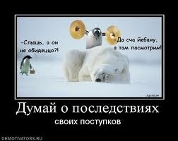 №6, Apollon Mamporia №6, Apollon Mamporia