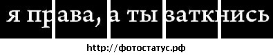 №37, Наденька Целищева, 29 лет, Качканар №37, Наденька Целищева, 29 лет, Качканар