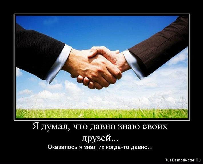 №31, Иван Вениаминович, Снегиревка №31, Иван Вениаминович, Снегиревка