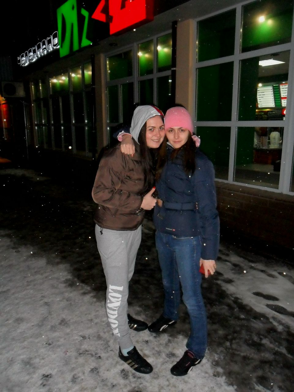 Дарина Дзержинская | Конотоп