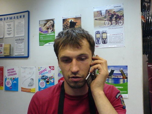 №75, Гоша Зимарьков, Санкт-Петербург №75, Гоша Зимарьков, Санкт-Петербург