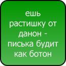 №8 Татьяна Политова 06.10.1995: профиль, фото, статус - ВКонтакте