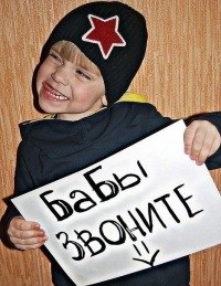 Dima Naumov _Cloun_ | Озерный