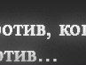 Оксана Шарко | Днепр (Днепропетровск)