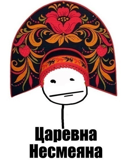 №9, Алина =3 №9, Алина =3